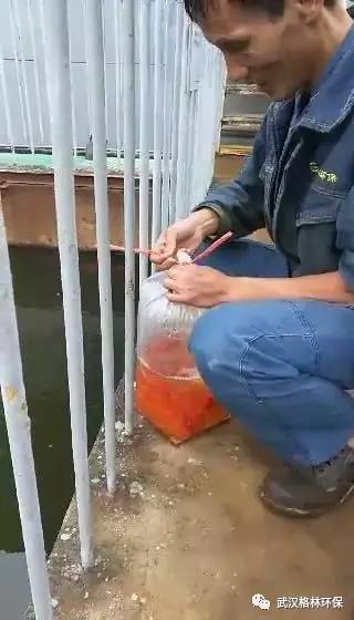 污水处理运营